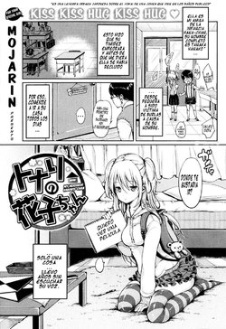 [Mojarin] Tonari no Hanako-chan | My Neighbor Hanako-chan (COMIC Kairakuten 2013-05) [Spanish] [XV]