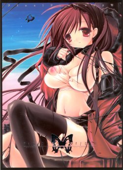 (C65) [D.N.A.Lab. (Miyasu Risa)] Paradiso Inferno (Final Fantasy VII)