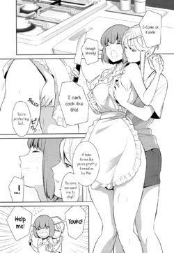 [Comaku] Anmari Sono Ki ni Sasenai de | Don't Make Me So Turned On. Ch. 2 (L Girls 02) [English] [Yuri-ism]