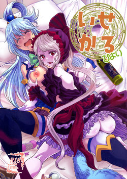 manga-image-1