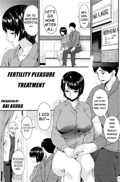 [Bai Asuka] Maku no Mukou no Kaitai | Fertility Pleasure Treatment (COMIC Penguin Celeb 2016-07) [English] [Digital]