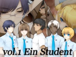 [Suisen] vol.1 Ein Student