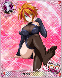 High School Mobage cards 2020