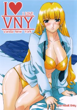 (C69) [MURDERHOUSE (Workaholic)] I Love VNY | Vanilla New York (Sakura Taisen V)