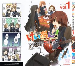 K-ON! Anthology Comic v01 [English]