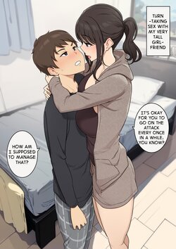 [Wakamatsu] Koushinchou de MeguTai na Kanojo to Turn-sei no Sex Suru Ohanashi | Turn-Taking Sex With My Very Tall Girlfriend [English]