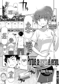 [Kazuma Muramasa] Natsu ga Kuru node. | Porque se acerca el verano. (COMIC ExE 08) [Spanish] [NICONIISCANS] [Digital]