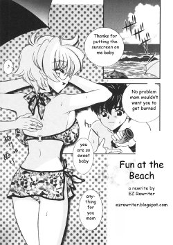 Fun at the Beach [English] [Rewrite] [EZ Rewriter]