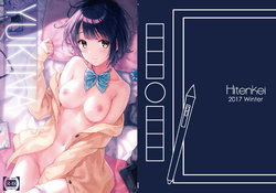 manga-image-1