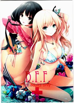 (C80) [Yellow avantgard (Mikoto Akemi)] B.F.F. (Boku wa Tomodachi ga Sukunai) [Thai ภาษาไทย] [Sorekara]