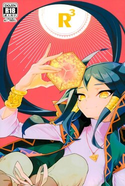 manga-image-1