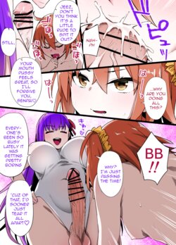 [kusayarou] Futanari BB ni Chaldea ga Sennou Shihai Sareru Manga | A manga where Futanari BB brainwashes Chaldea (Fate/Grand Order) [English]