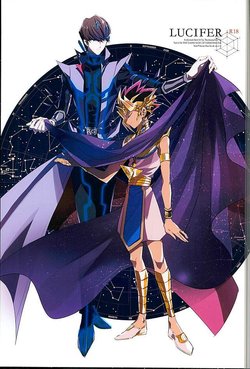 (Sennen Battle Darkness Region) [bodysnatchers (Natatama)] LUCIFER (Yu-Gi-Oh!: The Dark Side of Dimensions)