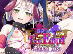 [Wakaba Syokei] SuccuSeka TE GROUND ZERO ~Yuuwaku ni Makenaide: Succubus ni Kanri Sareta Sekai de~