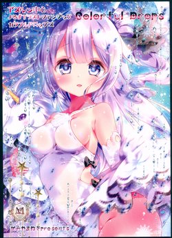 (C93) [Manekineko (Kamiya Maneki)] Colorful Drops (Various)