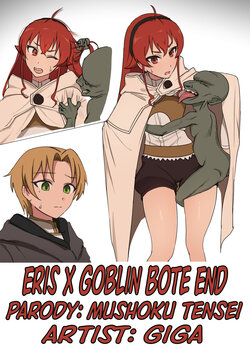 [Giga] Eris x Goblin Bote End (Mushoku Tensei ~Isekai Ittara Honki Dasu~) [Portuguese][Decensored]