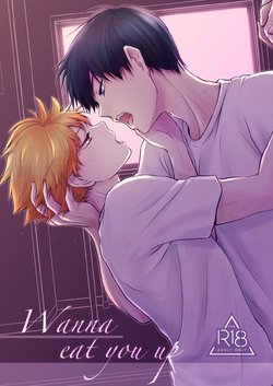 [Una Hiyodou (Una)] Wanna eat you up (Haikyuu!!) [Spanish]