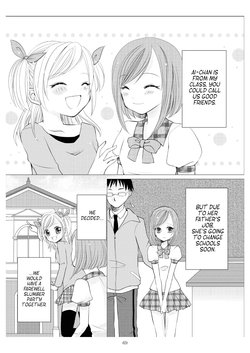 [Shinenkan] Otomarikai de Eien ni Shinyuu | Sleepover with Permanent Friends (English)