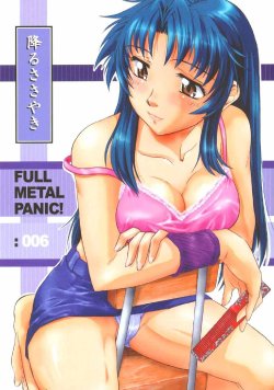 (SC30) [Fetish Children (Apploute)] Full Metal Panic! 6 Furu Sasayaki (Full Metal Panic!) [Portuguese-BR]