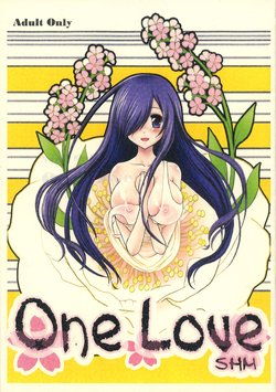 (CSP5) [SHM (Houjouin Sakura, Ayase Mako)] One Love (Katekyo Hitman REBORN!)