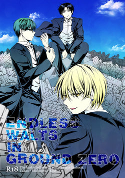 [pure-lemon (Tanenashi Miya)] ENDLESS WALTZ IN GROUND ZERO (Kuroko no Basuke)