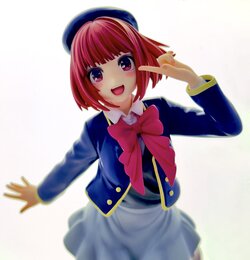 Arima Kana (Oshi no Ko) KOTOBUKIYA figure