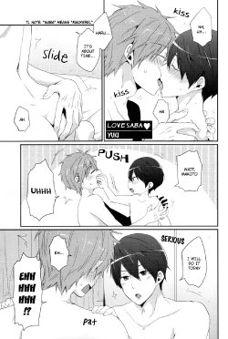 [KH. (Yuki)] Love Saba ♥ (Free!) [English] [Holy Mackerel]