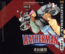 [Kio Seiji] LEATHERMAN VOL. 2 Ch. 1-2 [Portuguese-BR] [Hentai Arimasu]