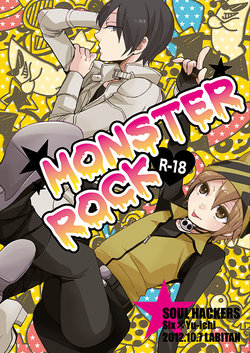 [Labitan (Nagata Maria)] Monster Rock (Devil Summoner Soul Hackers) [Digital]