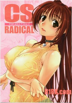 (C79) [Yamaguchi Print (Tamaki Yayoi)] CS RADICAL (ToHeart2)