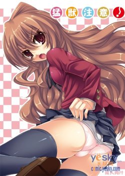 Toradora kawaii images