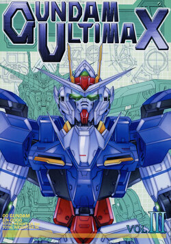 [Chateau Dassault (S. Shimizu)] Gundam Ultimax Vol III