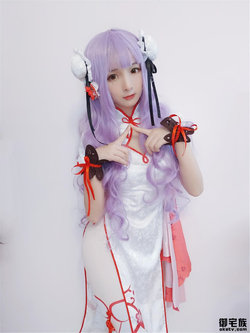 [古川 kagura] cosplay HMS Unicorn [Azur Lane]