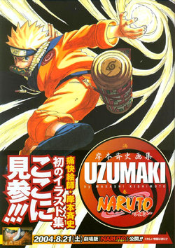 Kishimoto Masashi Gashuu - UZUMAKI