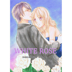 [Opalescence (Asae Kaori)] WHITE ROSE (DIABOLIK LOVERS) [Sample]