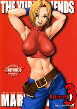 manga-image-1