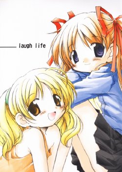 (CR30) [apricot+ (Aoki Ume)] laugh life (Various)