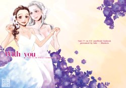 [Blankeis, kiki (Yunowa, Mikatsuki Rinko)] With you (Yuri!!! on Ice) [Digital]