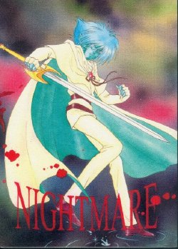 [Shizuka] Nightmare (Slayers)