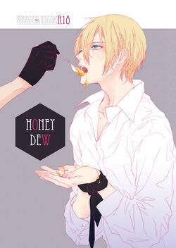 [Kitaniwa (Kitayama)] HONEY DEW (Touken Ranbu) [Digital]