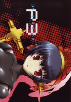 (COMIC1) [A.M.R. (Ikegami Akane)] Decade eins (Mahou Shoujo Lyrical Nanoha, Persona 3)