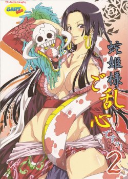 [Kurione-sha (YU-RI)] Hebihime-sama Goranshin desu! 2 (ONE PIECE) [Spanish] {Asuka Langley}