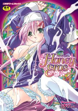manga-image-1