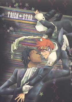 [Ibaramichi] TRICK STAR (d.gray-man)