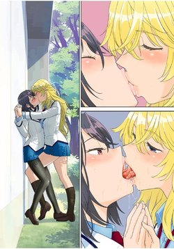 [Ayane] Uso o Tsukaneba Yuri ni a Narenu no Omake Manga | If a lie is not told, it cannot become yuri [Omake] (Ekidare) [Spanish] [B.M.] [Digital]