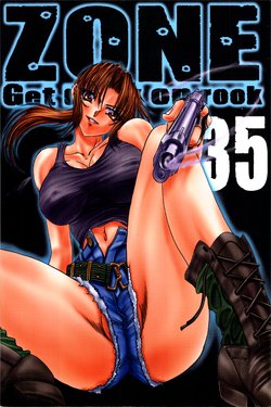 (COMIC1) [Circle Taihei-Tengoku (Towai Raito)] ZONE 35 Get drunk on rook (Black Lagoon) [English] [EHCOVE]