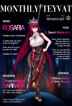 [ROD.WEL] Magazine Rosaria Parts 1-3 (Genshin) [English] [Uncensored]