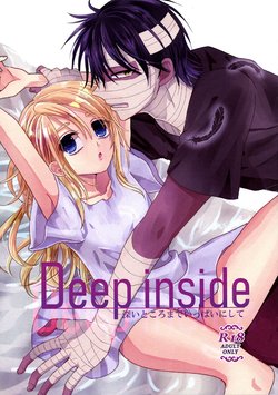 manga-image-1