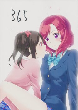 (Bokura no Love Live! 4) [Tonikakuushi (Ichihi)] 365 (Love Live!)