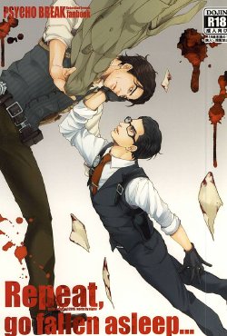 (SUPER24) [jm/Bunshitsu (nigou)] Repeat,go fallen asleep… (The Evil Within)